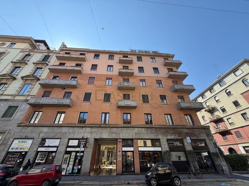Ufficio - Corso di Porta Romana