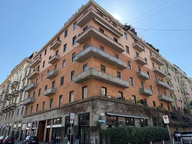 Ufficio - Corso di Porta Romana